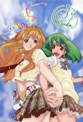 MACROSS_Frontier
MACROSS_Frontier
Keywords: MF