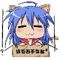 02.gif