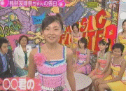 9n9iec45.gif