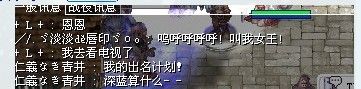 Wei20Ming20Ming20456987.jpg