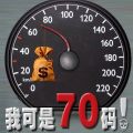 Filename=163350666414362.jpg
Filesize=224KiB
Dimensions=680x680
Date added=May 30, 2009 163350666414362.jpg