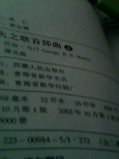 IMG0044A.jpg