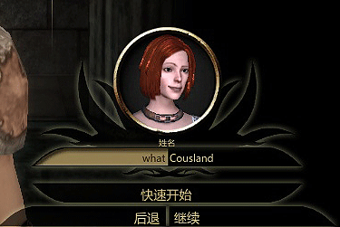 Screenshot20100108081638093.gif