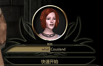 Screenshot20100108081644296.gif