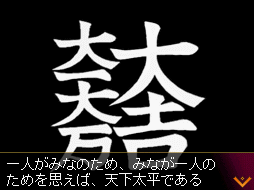 guanyuan21.gif
