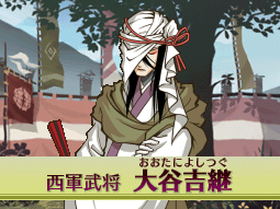 guanyuan23.gif