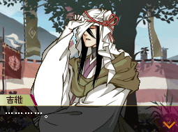 guanyuan24.gif