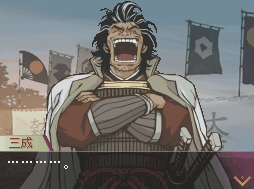 guanyuan5.gif