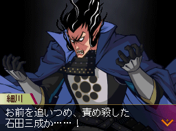 guanyuan57.gif
