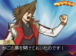 guanyuan58.gif