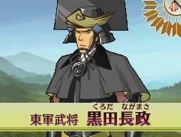 guanyuan60.gif