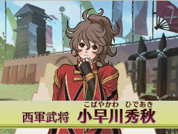 guanyuan75.gif