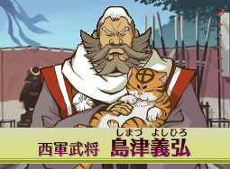 guanyuan77.gif