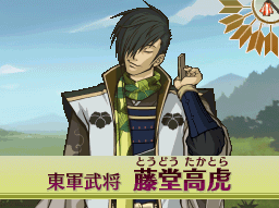 guanyuan78.gif