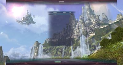 Aion0000.jpg
