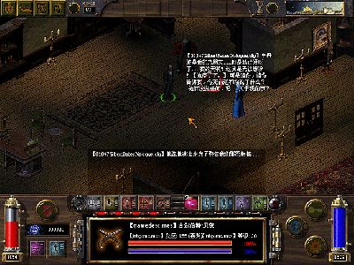 BUGAM.gif
