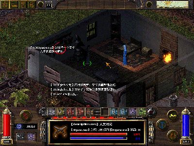 BUGAM2.gif