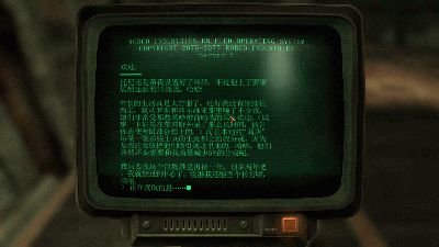 ScreenShot17.gif