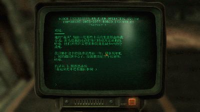ScreenShot18.gif