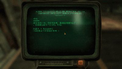 ScreenShot19.gif