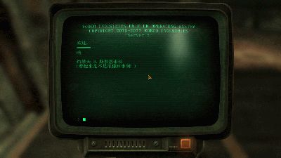 ScreenShot20.gif