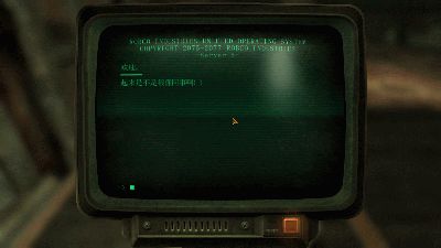 ScreenShot21.gif