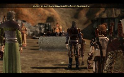Screenshot20100117035823187.gif