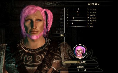 Screenshot20100513031637453.gif