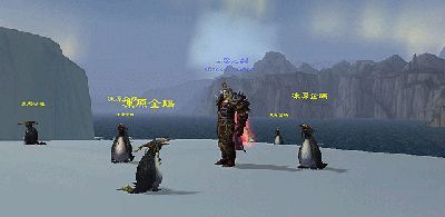WoWScrnShot_021610_075859.gif