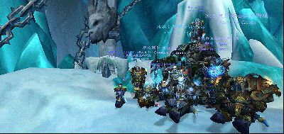 WoWScrnShot_032310_000905.gif