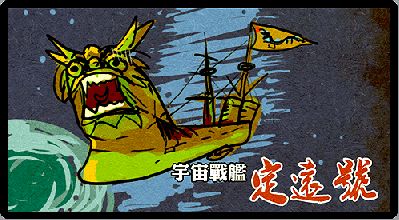 Yu20Zhou20Ding20Yuan201.gif