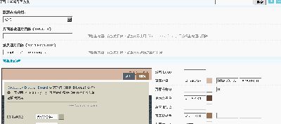 legend111.gif