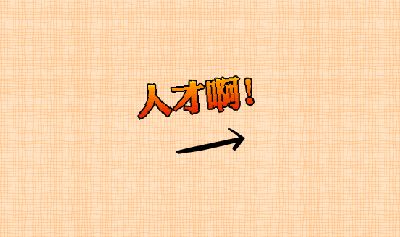 rc.gif