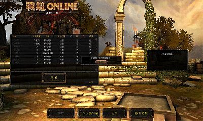 screenshot_026.gif
