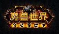 Filename=Zai20Hou20.gif
Filesize=49KiB
Dimensions=594x349
Date added=Oct 13, 2010 Zai20Hou20.gif