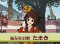 guanyuan27.gif