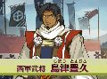 guanyuan28.gif