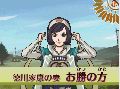 guanyuan40.gif