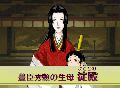 guanyuan45.gif