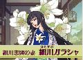 guanyuan47.gif