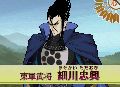guanyuan54.gif