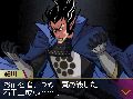 guanyuan57.gif