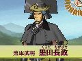 guanyuan60.gif