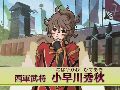guanyuan75.gif