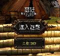 Filename=screenshot_012.gif
Filesize=50KiB
Dimensions=260x242
Date added=Jul 07, 2009 screenshot_012.gif