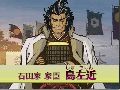 wowname23.gif