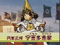 wowname26.gif