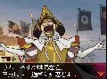 wowname29.gif