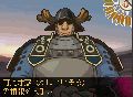 wowname43.gif