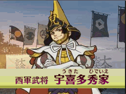 wowname26.gif